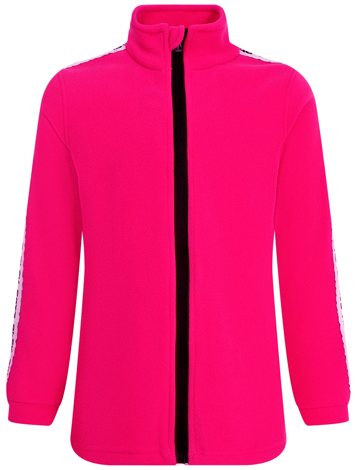 

Толстовка BASK, Розовый, 2614982