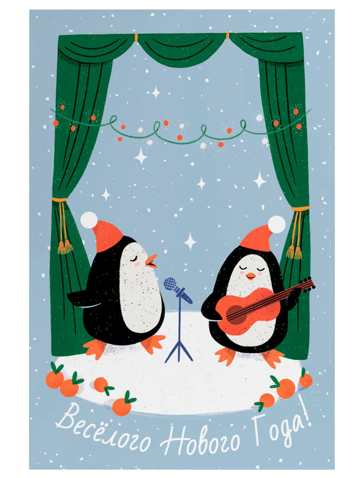 

Открытка Буммагия, Голубой, 2511159