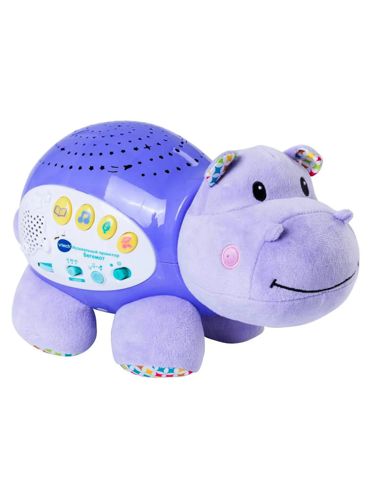 

Игрушка интерактивная VTech, Разноцветный, 2499801