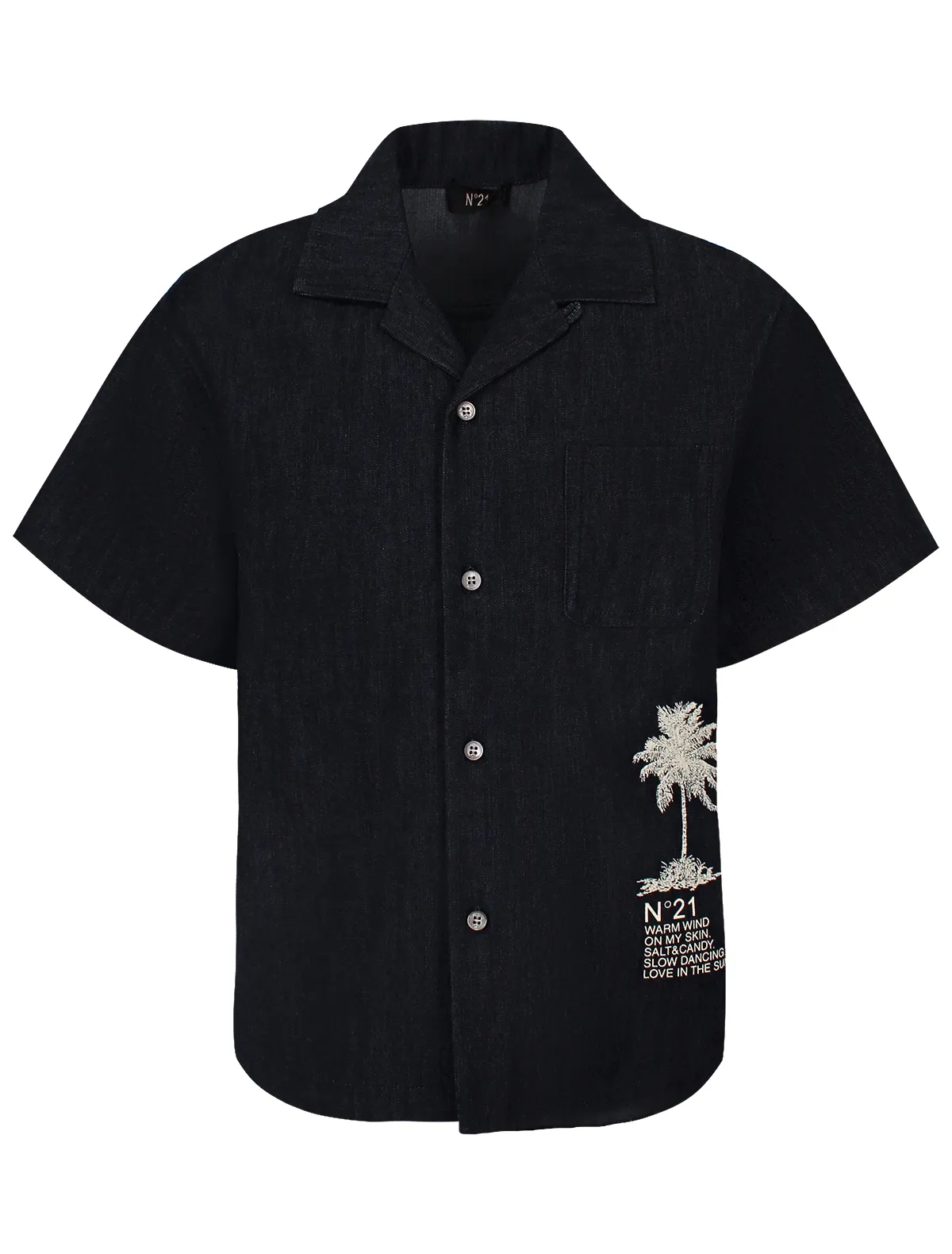 

Рубашка №21 kids, Синий, 2767382