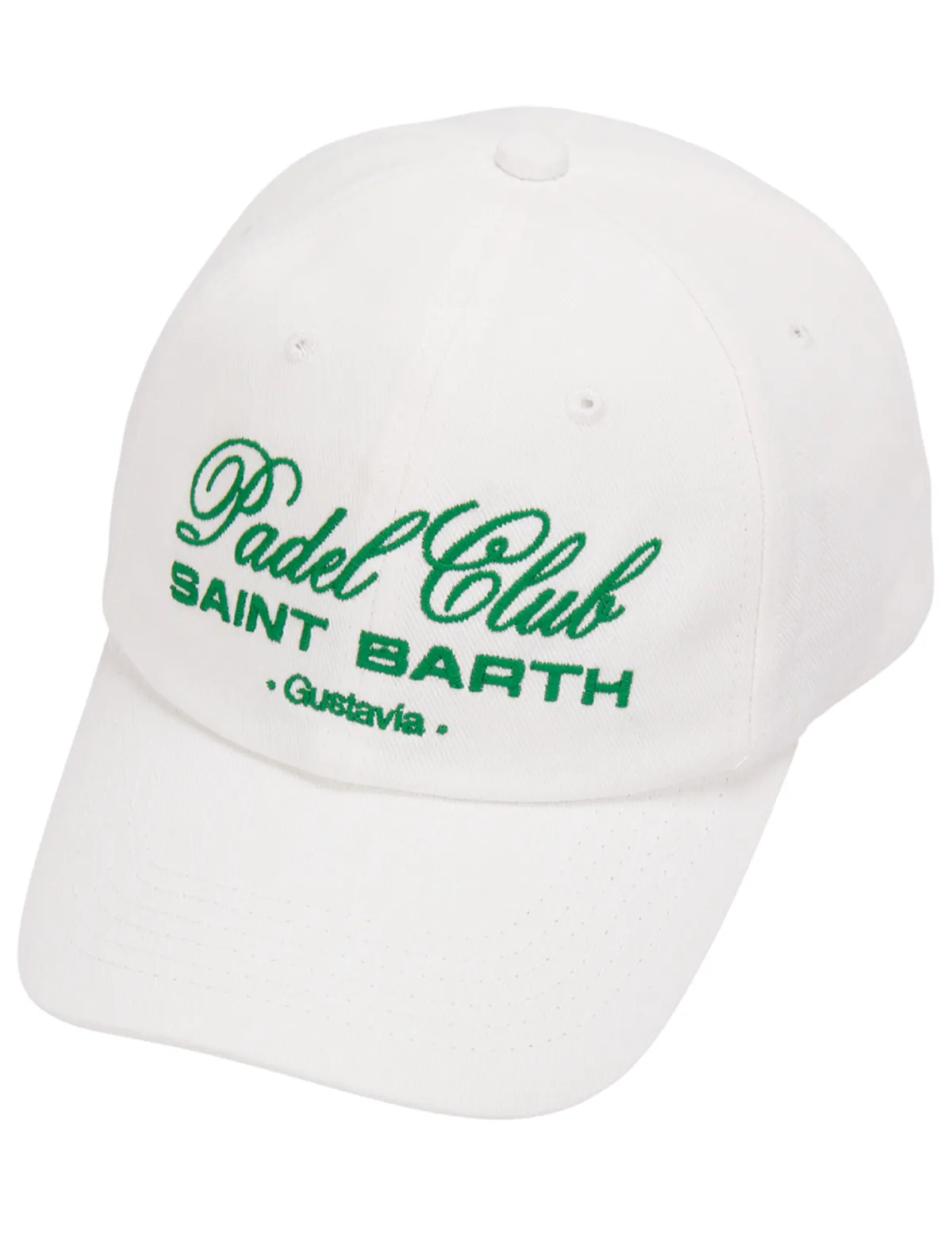 Кепка MC2 Saint Barth 7920₽