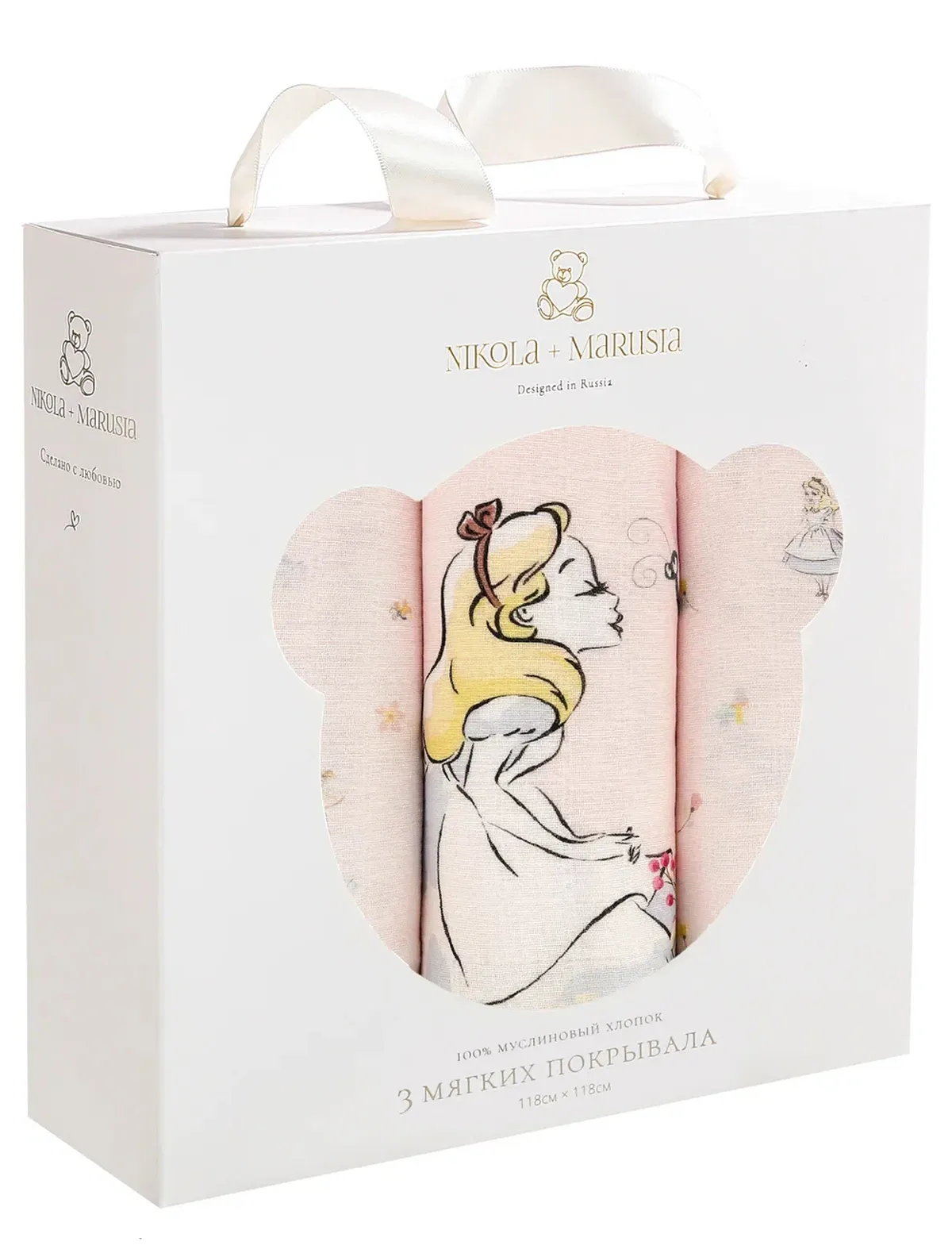 

Покрывало NIKOLA + MARUSIA, Розовый, 2784935