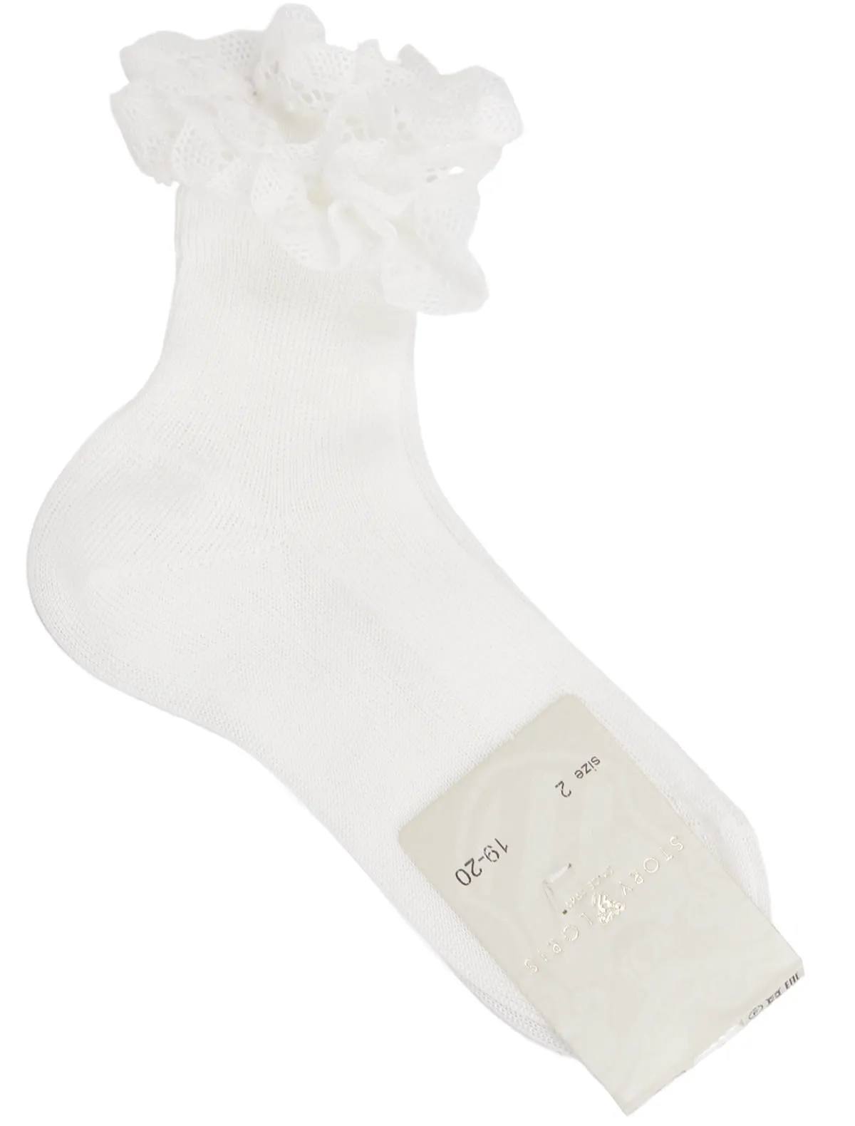 

Носки Story Loris, Бежевый, 2668561