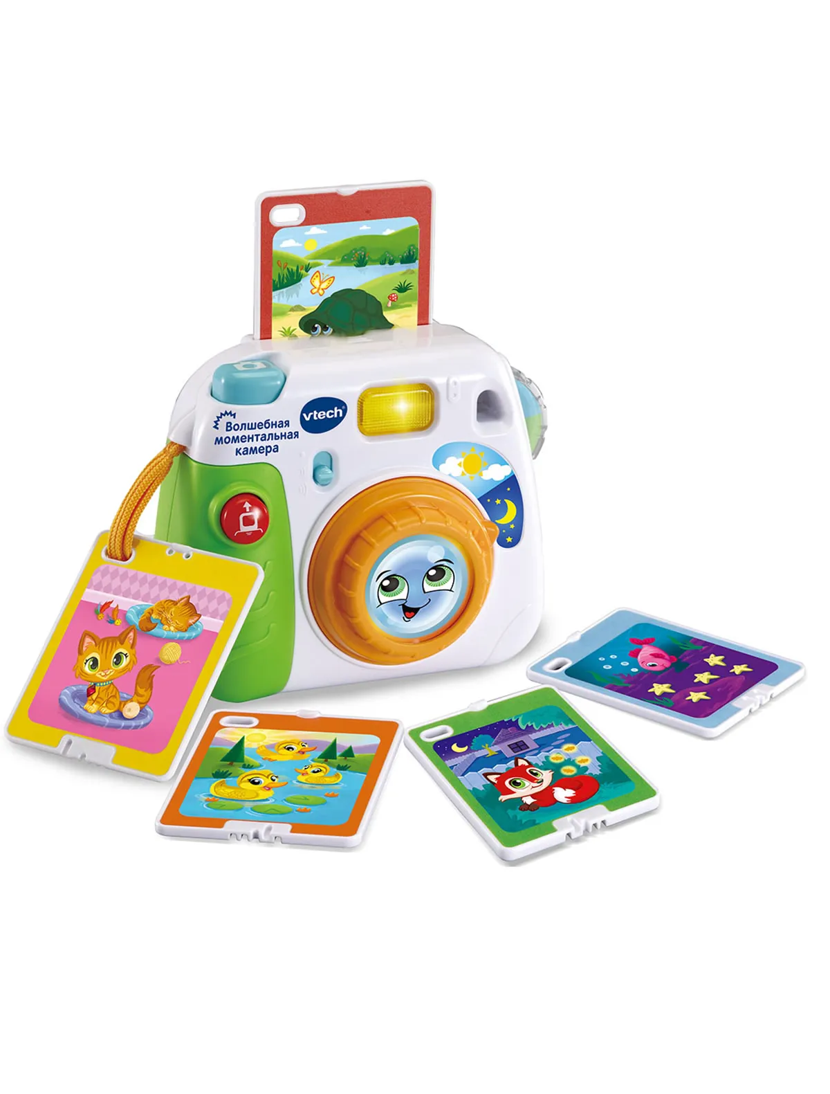 

Игрушка VTech, Разноцветный, 2457051