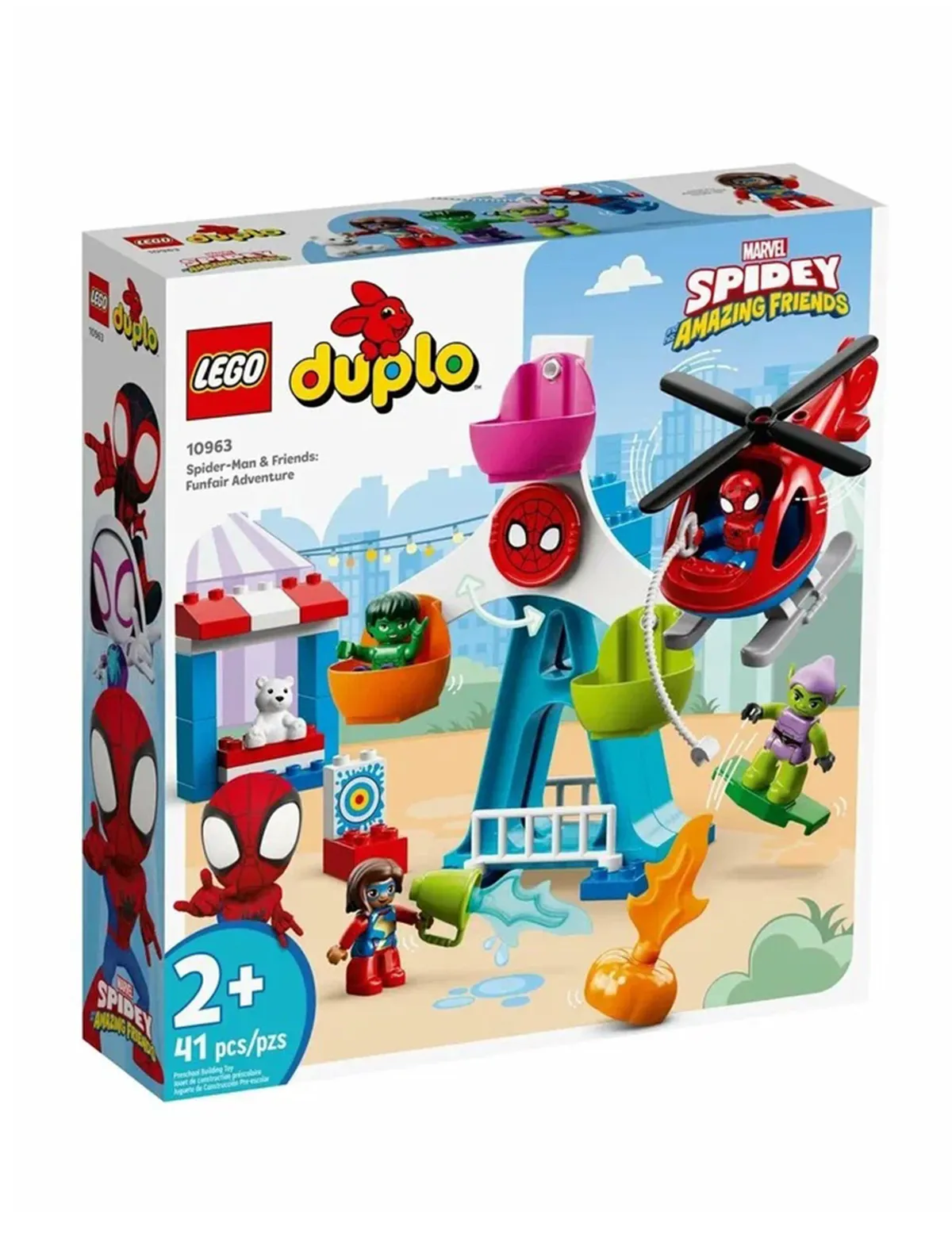 

Конструктор LEGO, Разноцветный, 2651925