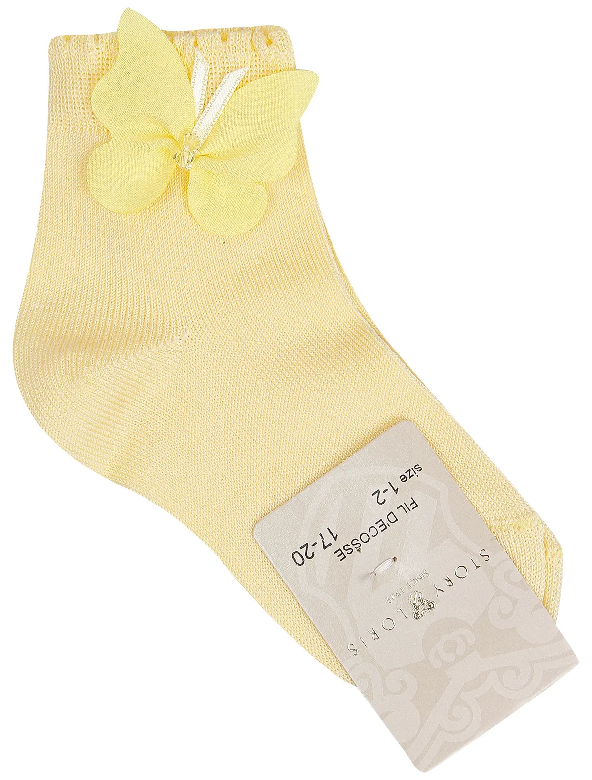 

Носки Story Loris, Желтый, 2386868