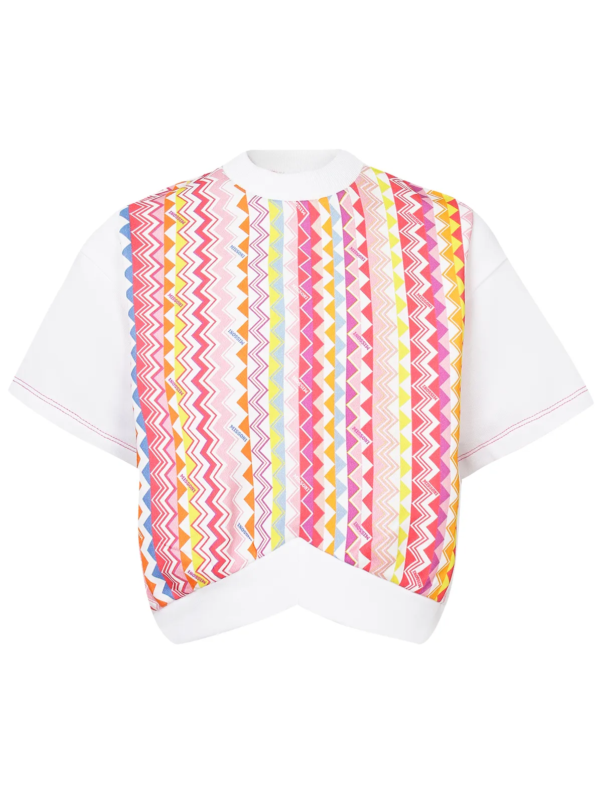 

Свитшот Missoni, Белый, 2751930