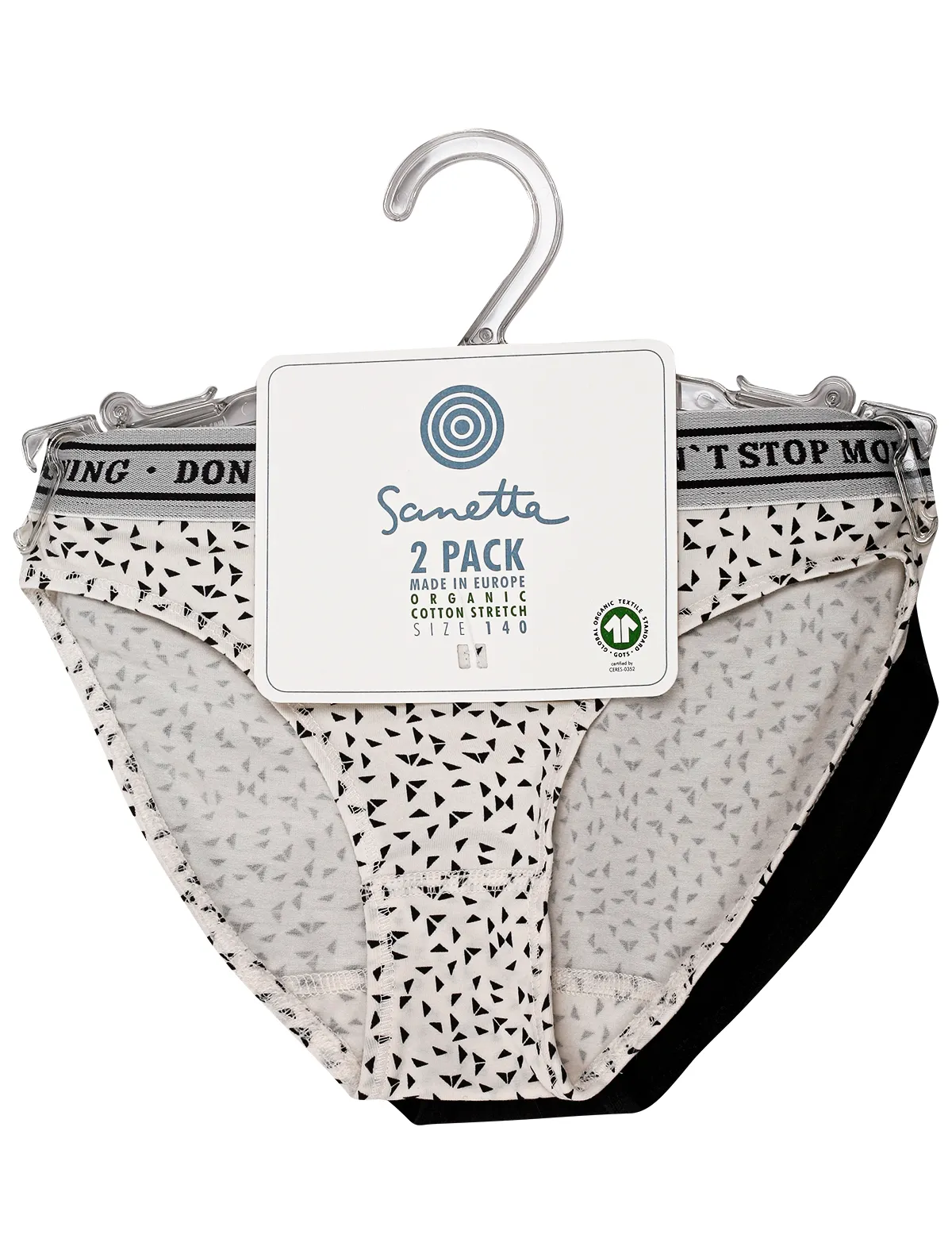 

Трусы Sanetta, Бежевый, 2615990