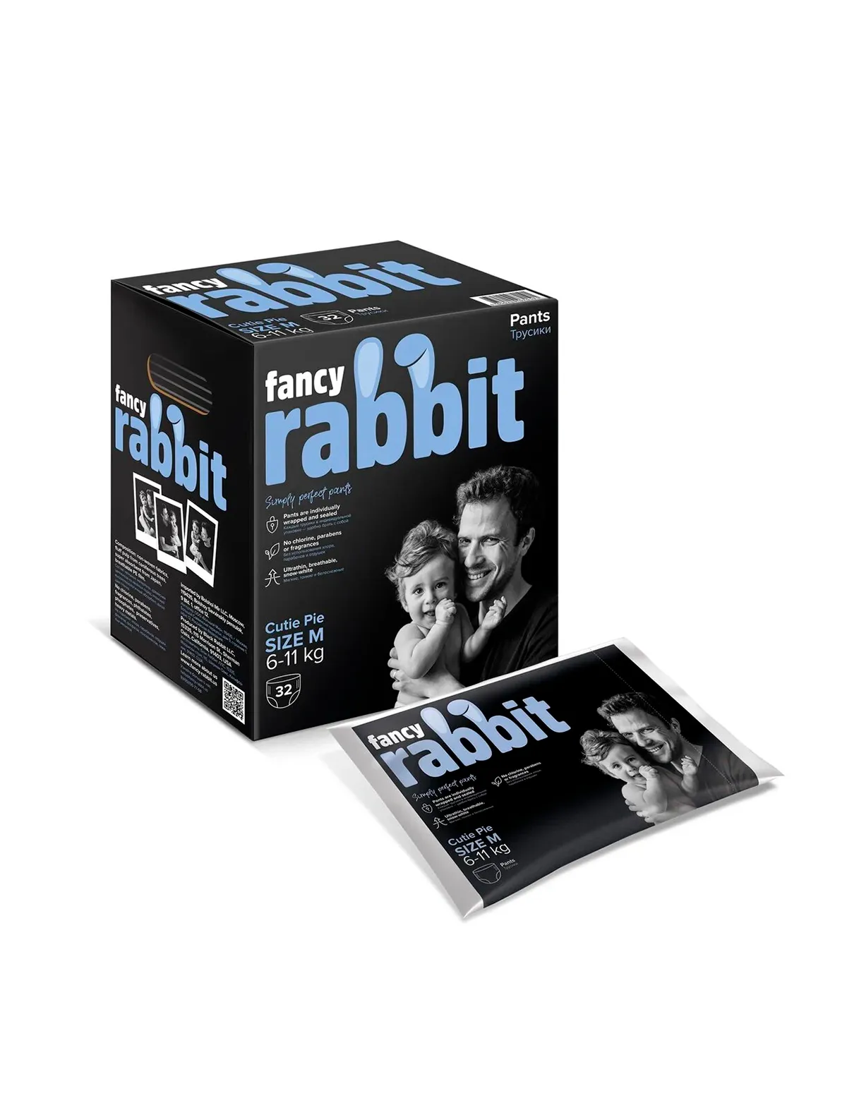 

Подгузники Fancy Rabbit, Разноцветный, 2678361