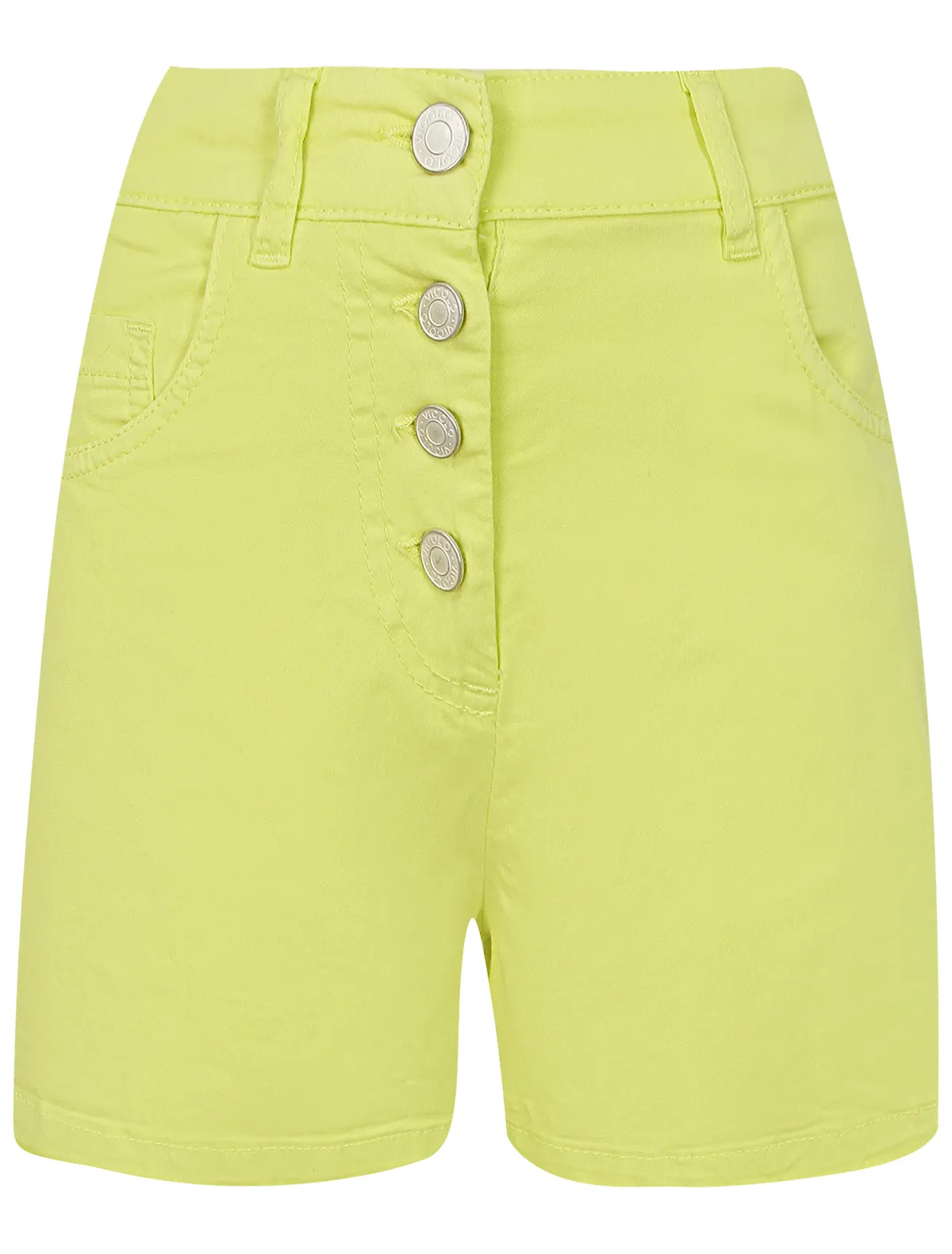 

Шорты Vicolo, Желтый, 2544616