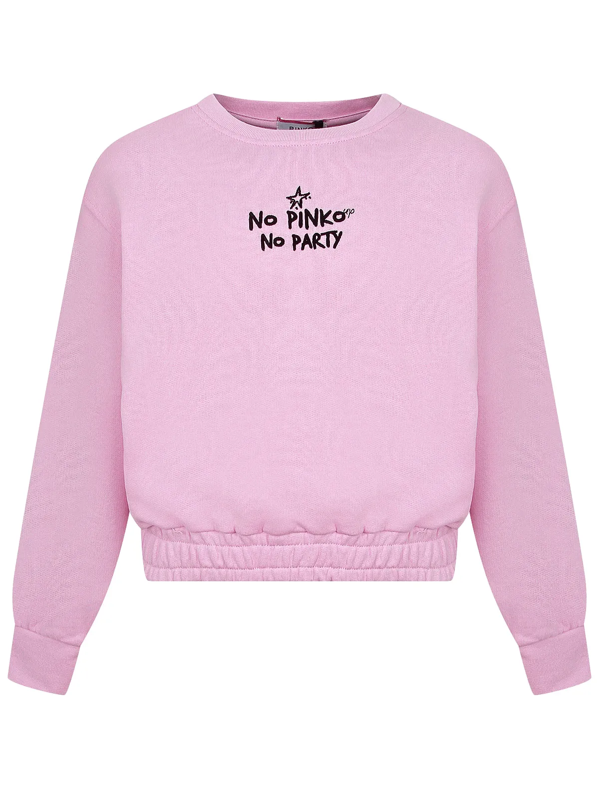 

Свитшот Pinko, Розовый, 2385774