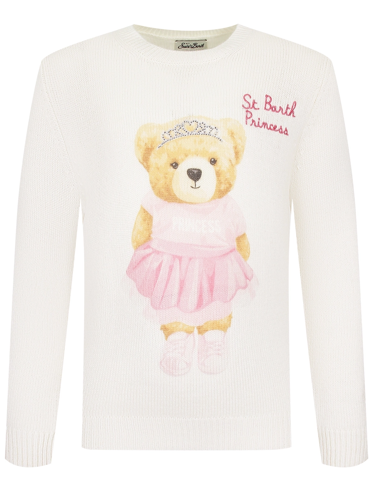 

Джемпер MC2 Saint Barth, Бежевый, 3097468