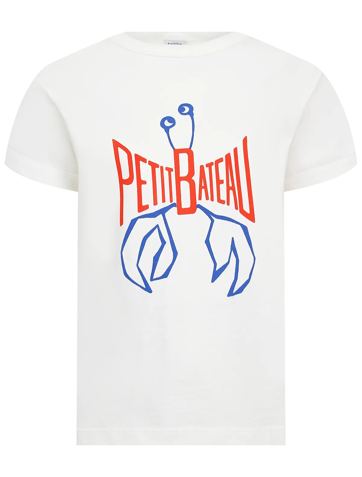 

Футболка PETIT BATEAU, Белый, 2764078