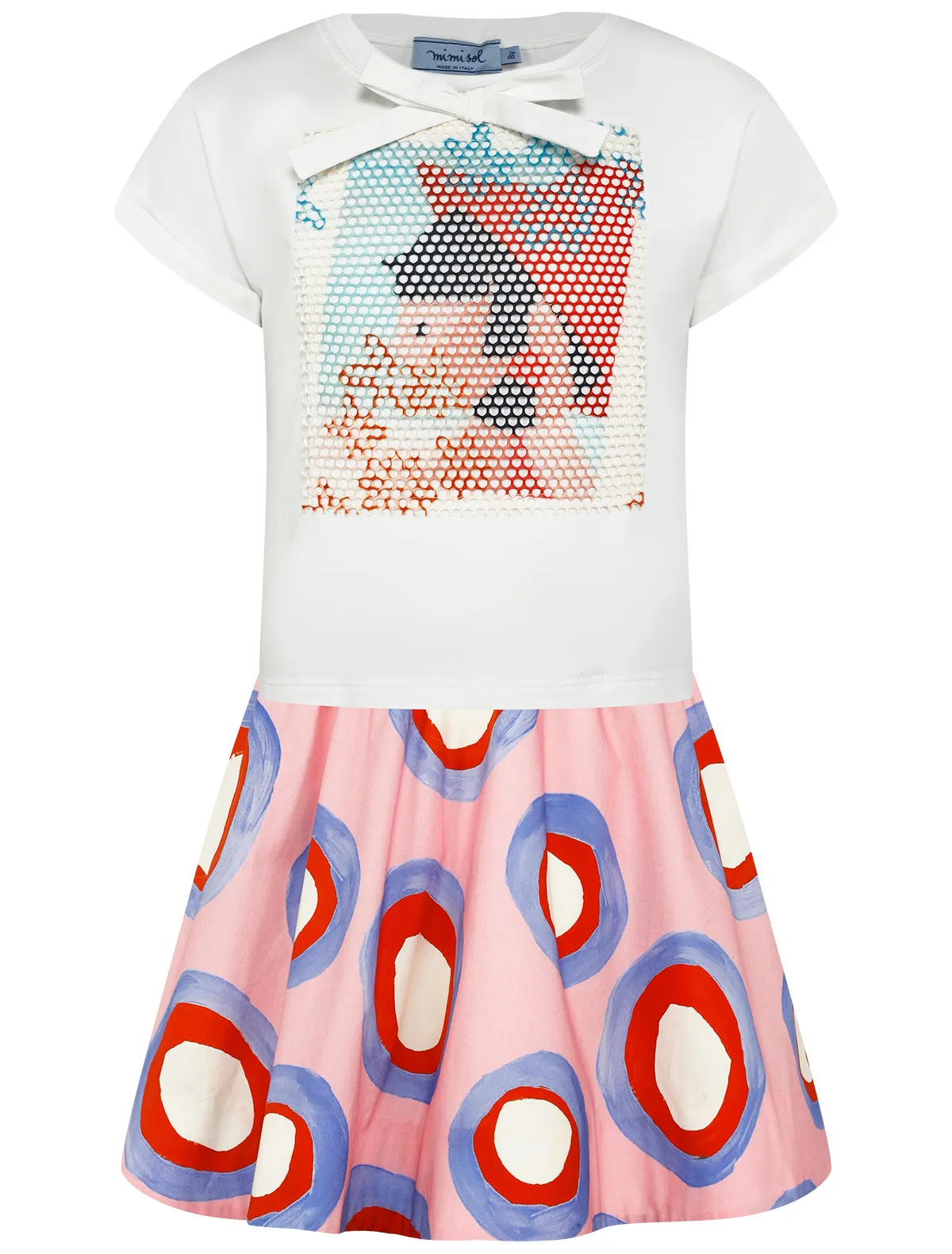 

Комплект из  шт. MIMISOL, Белый, 2551444