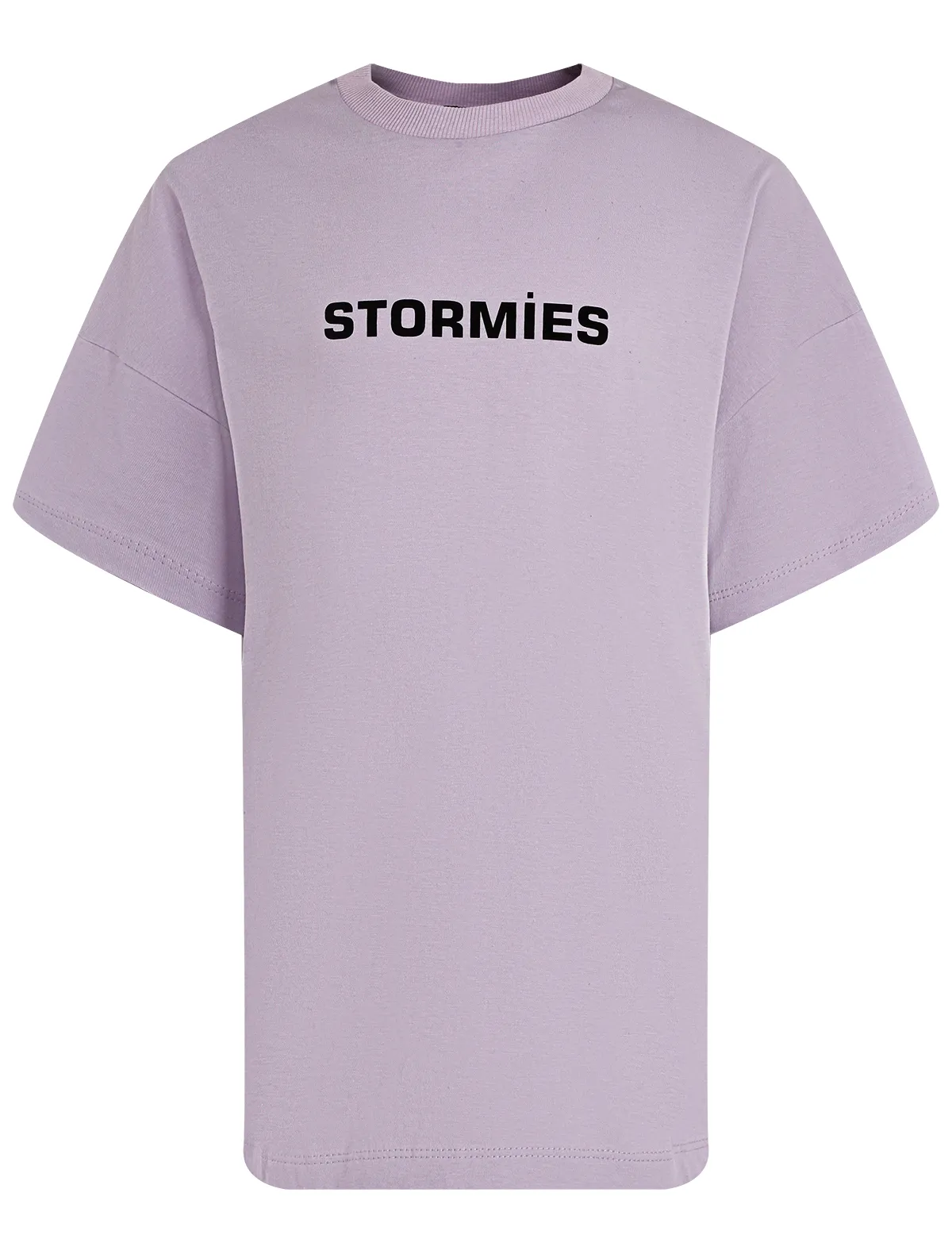

Футболка Stormies, Фиолетовый, 2615477
