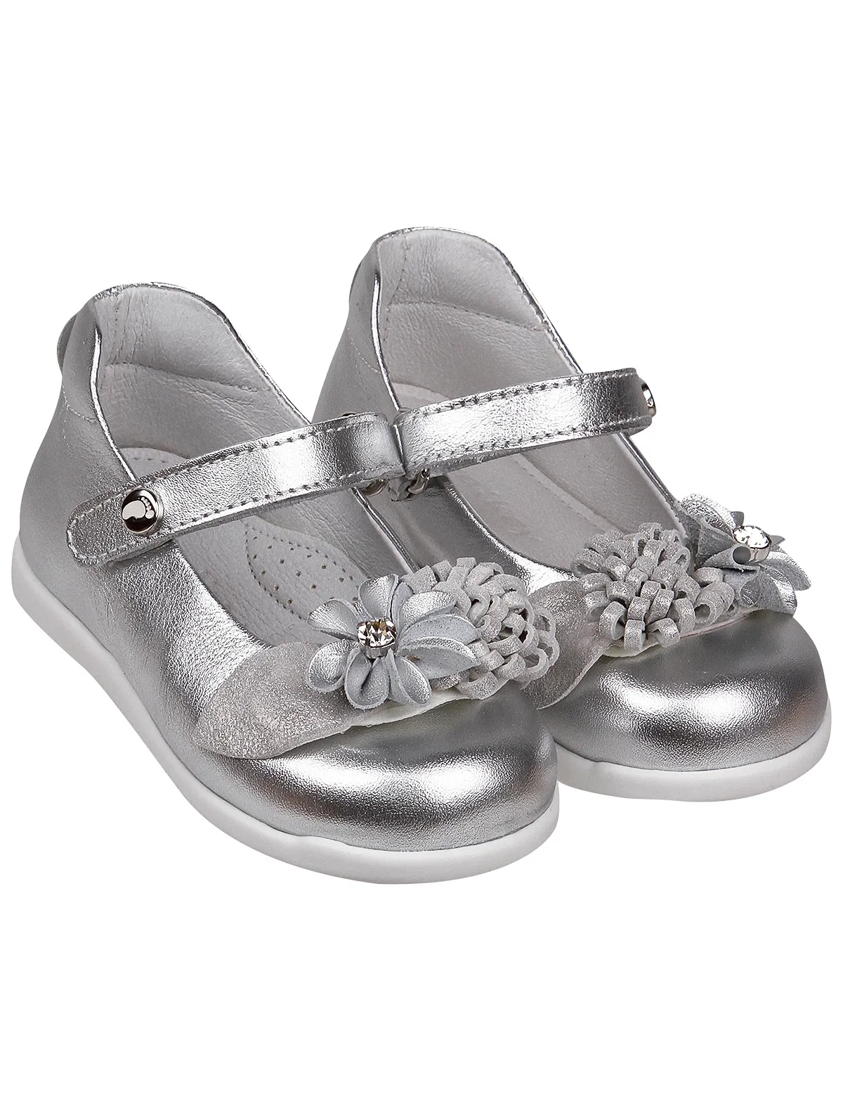 

Туфли Walkey, Разноцветный, 2199918