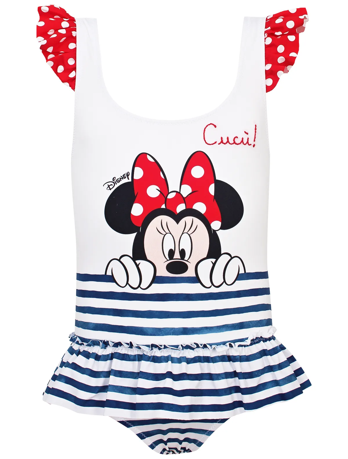 

Купальник MC2 Saint Barth, Разноцветный, 2785510