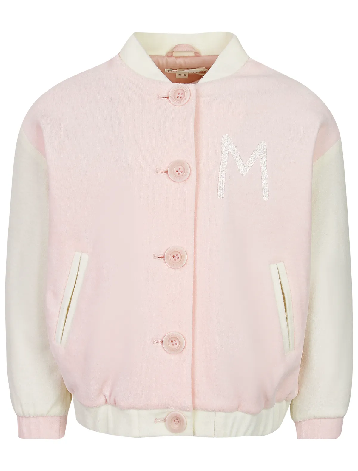 

Толстовка Amur By Marushik, Белый, 2675011