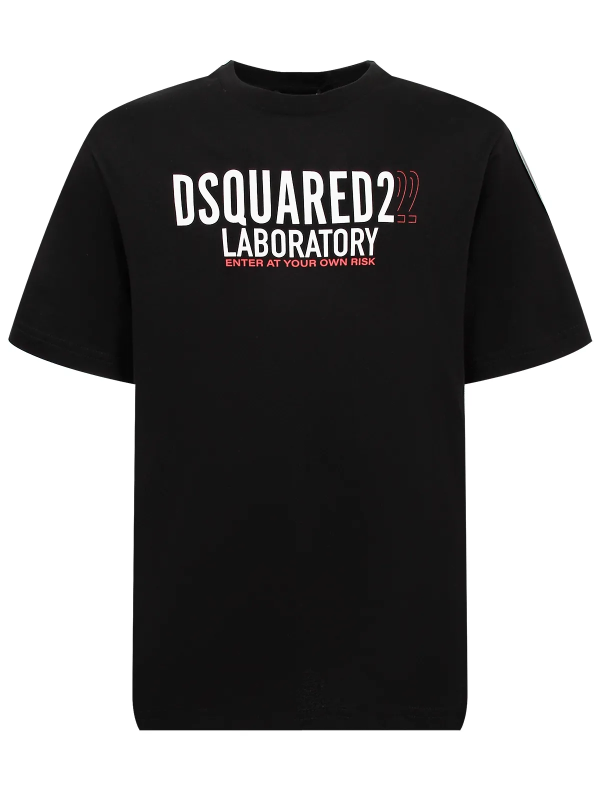 

Футболка Dsquared2, Черный, 2883286