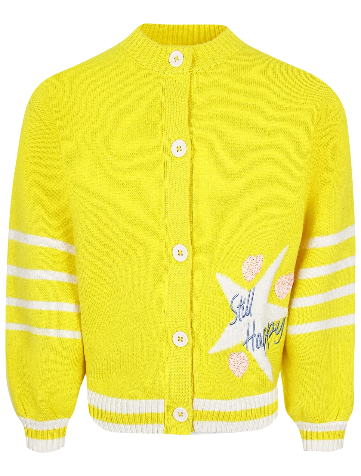 

Кардиган Billieblush, Желтый, 3093691