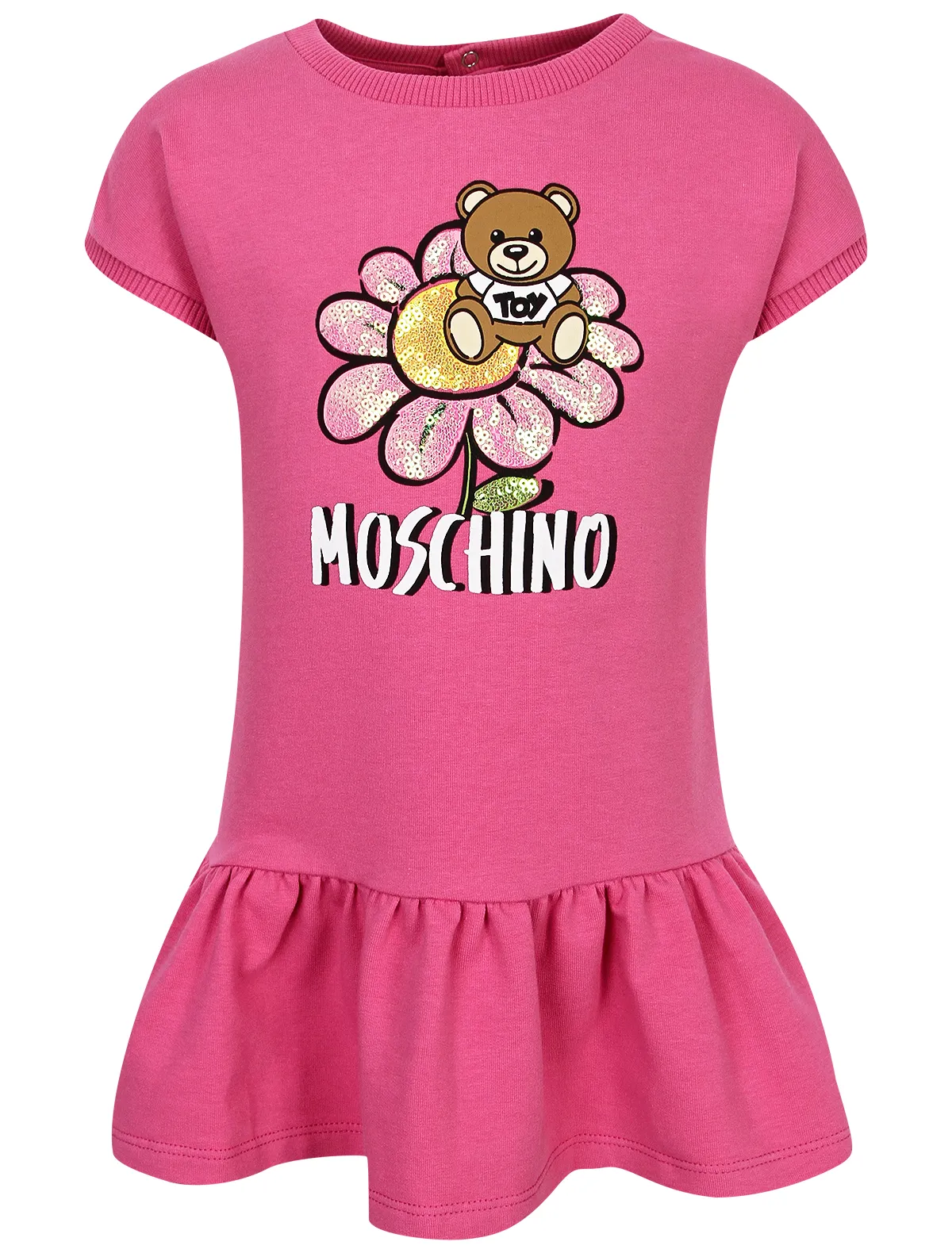 Платье Moschino 10248₽
