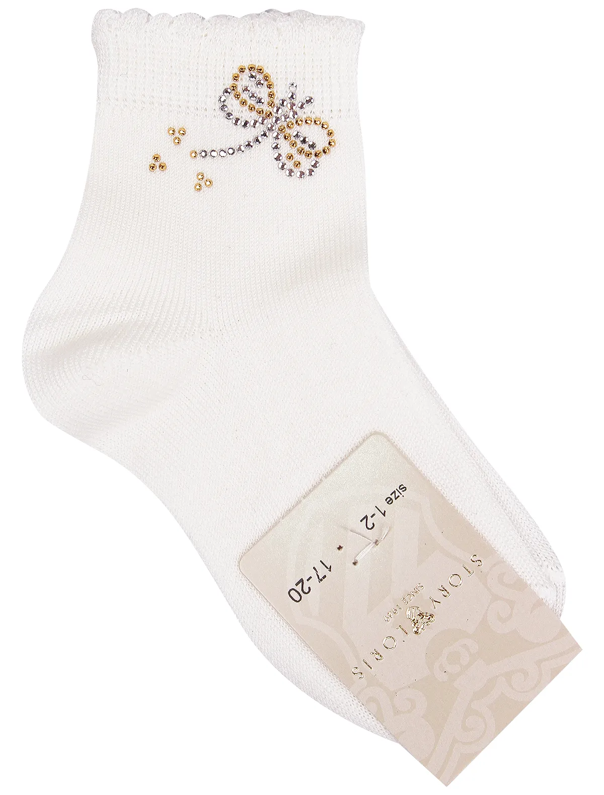 

Носки Story Loris, Бежевый, 2386880