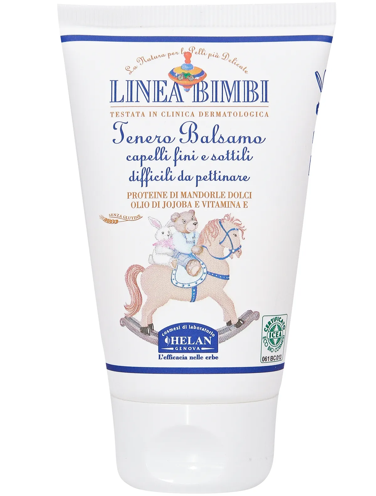 Косметика HELAN 2390₽