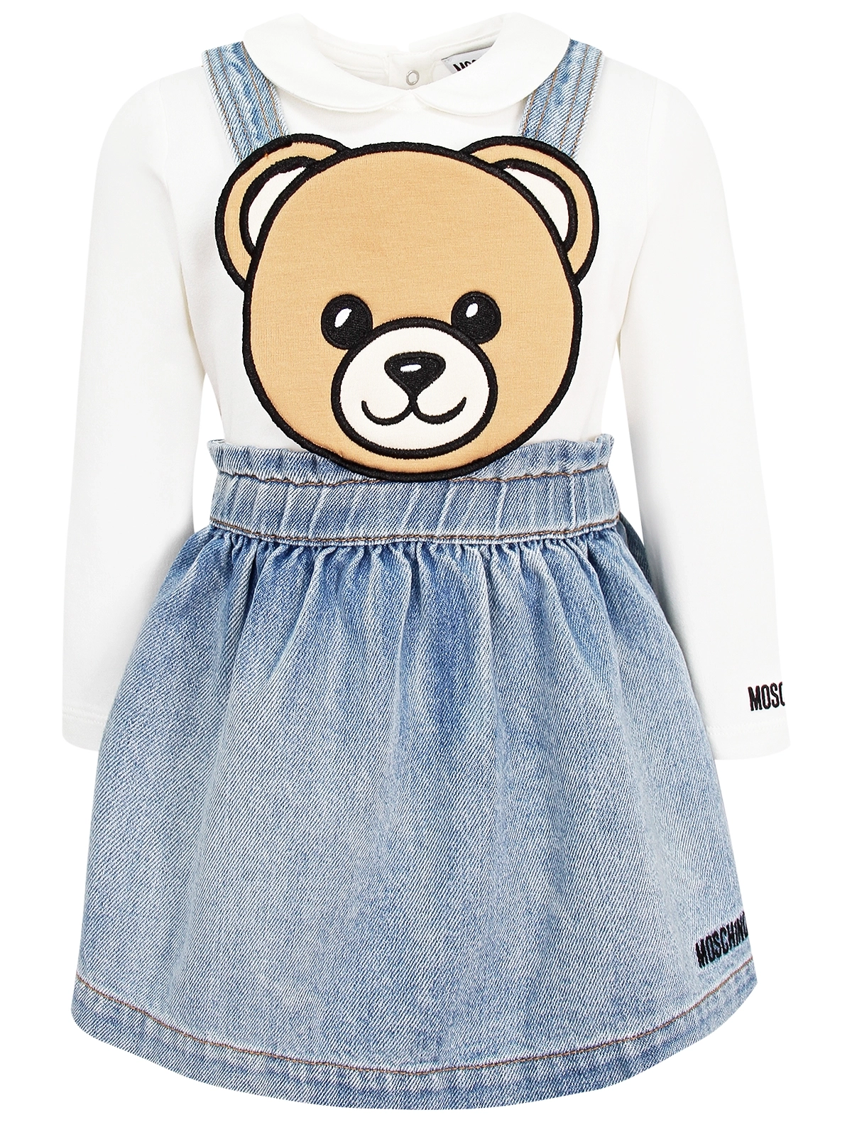 

Комплект из  шт. Moschino, Бежевый, 3077268
