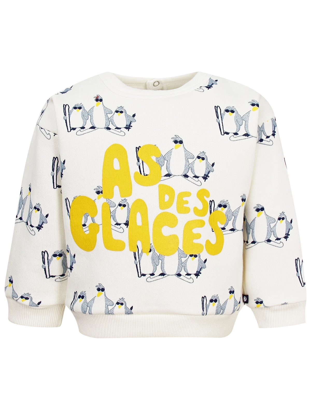

Свитшот PETIT BATEAU, Бежевый, 3079003