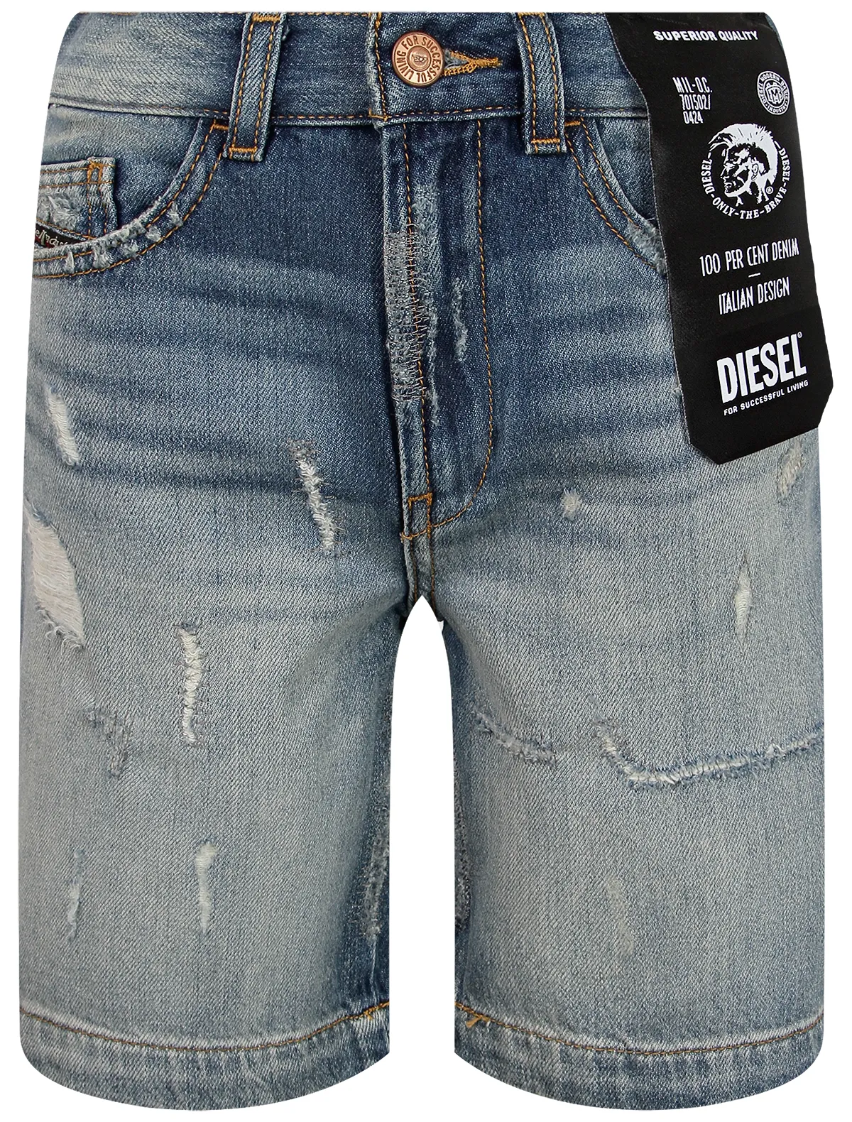 Шорты Diesel 7695₽