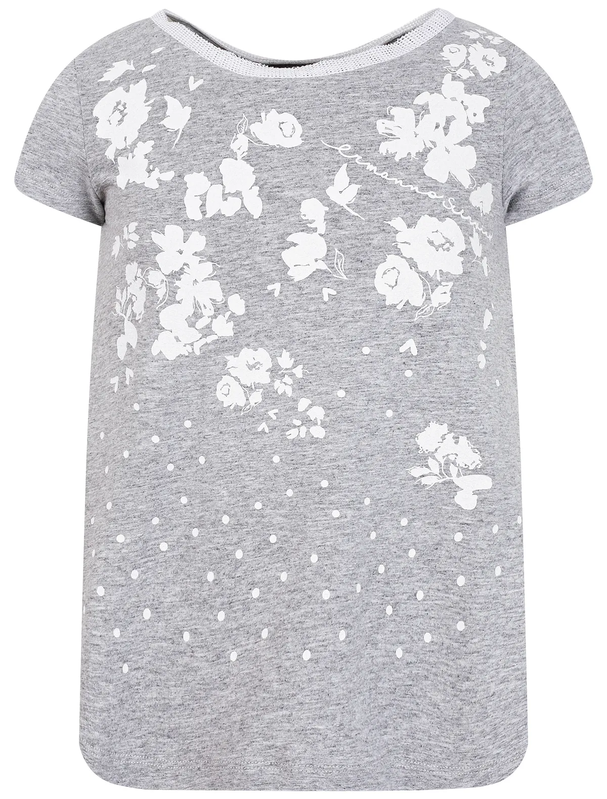 Футболка Ermanno Scervino 8748₽