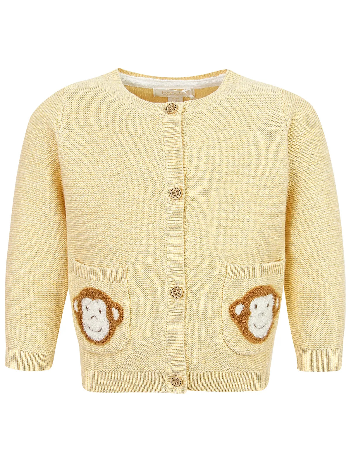 

Кардиган Babybu, Бежевый, 2635993