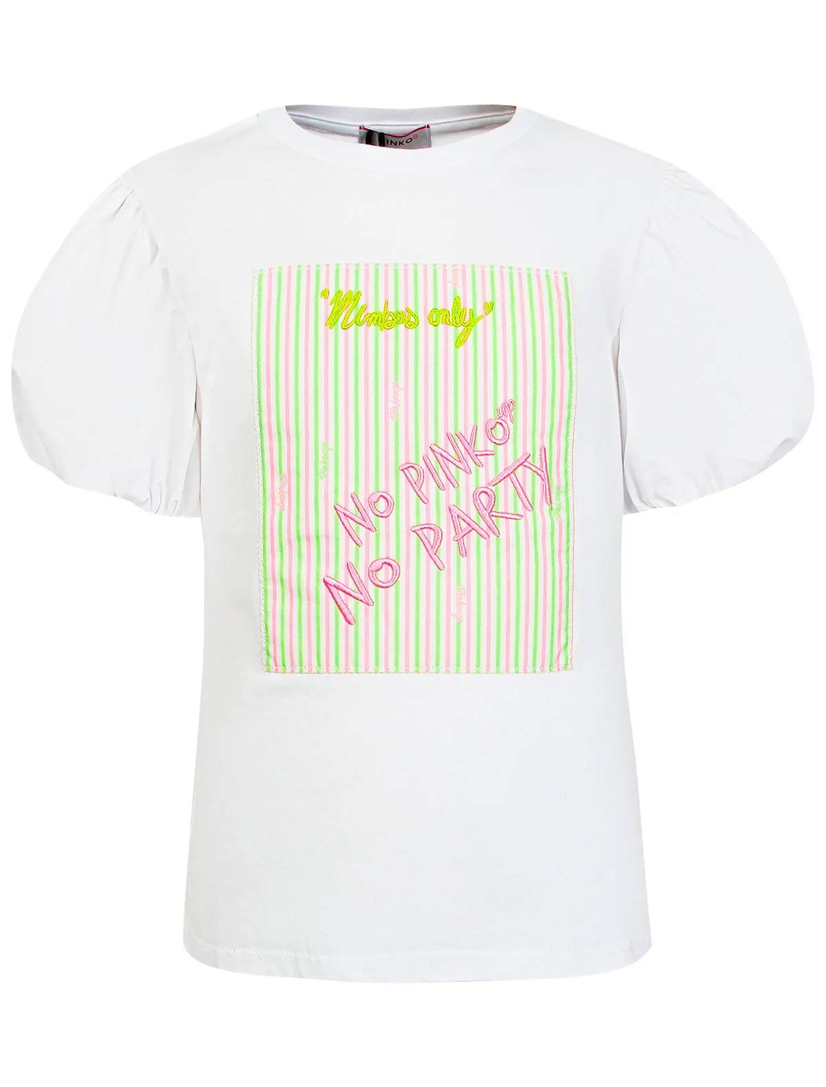 

Футболка Pinko, Белый, 2400799