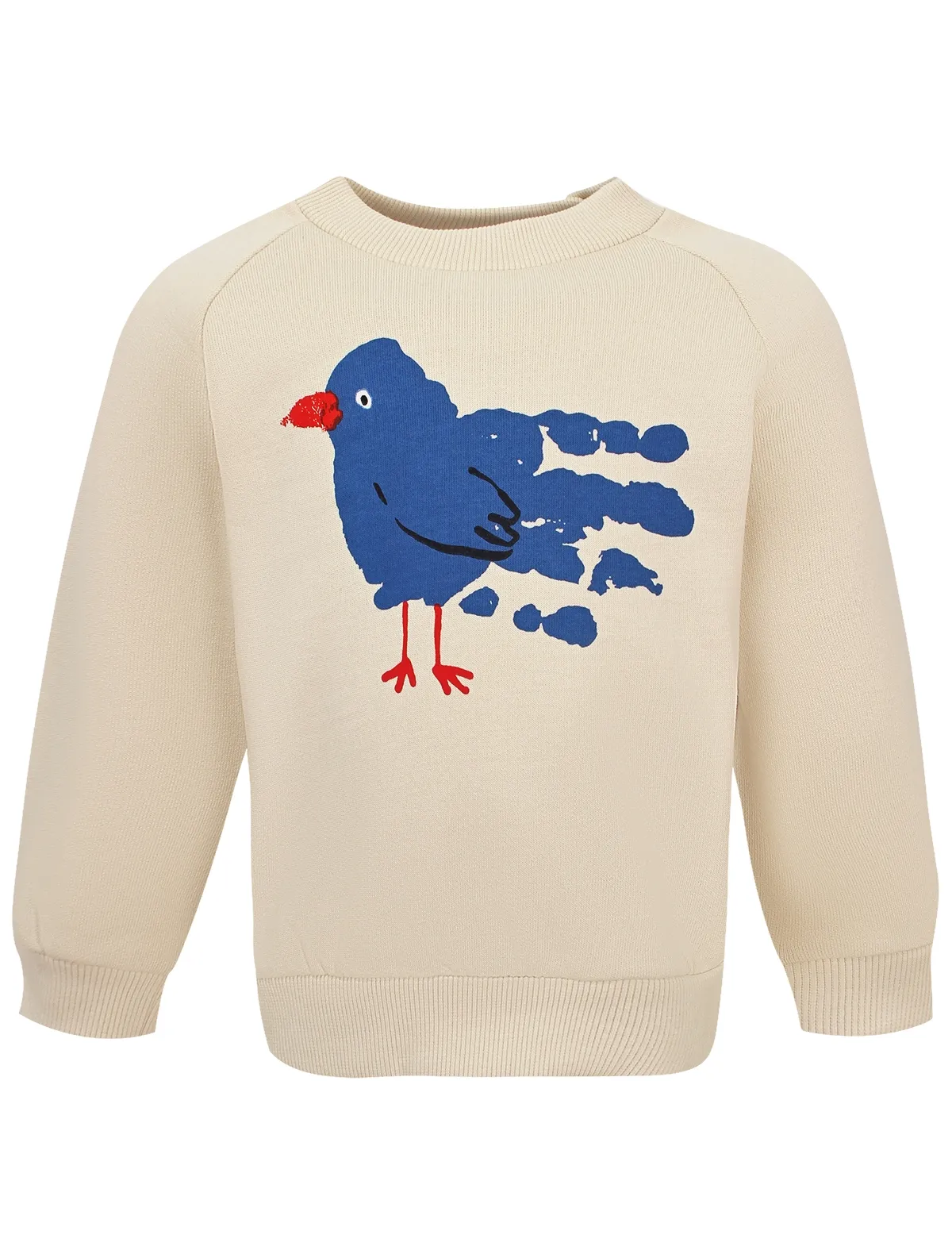 

Свитшот Molo, Бежевый, 2789753