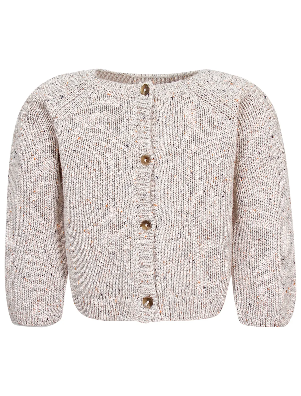 

Кардиган Sergent Major, Серый, 2765208