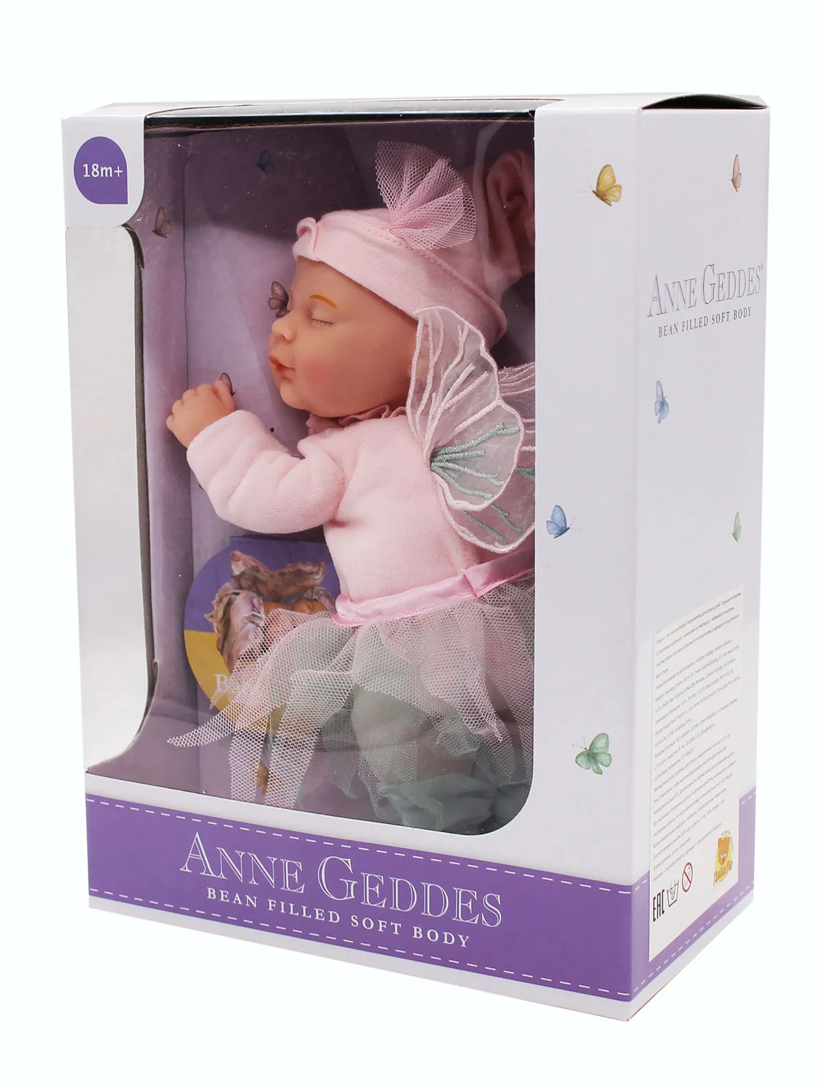 

Кукла Anne Geddes, Розовый, 2782533