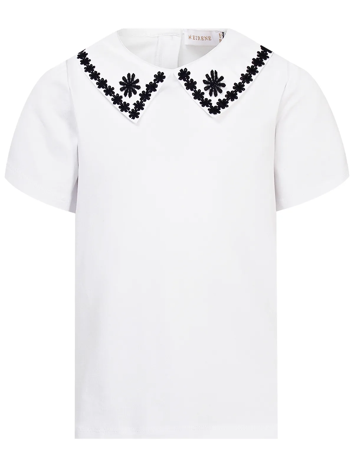 

Блуза EIRENE, Белый, 2905092