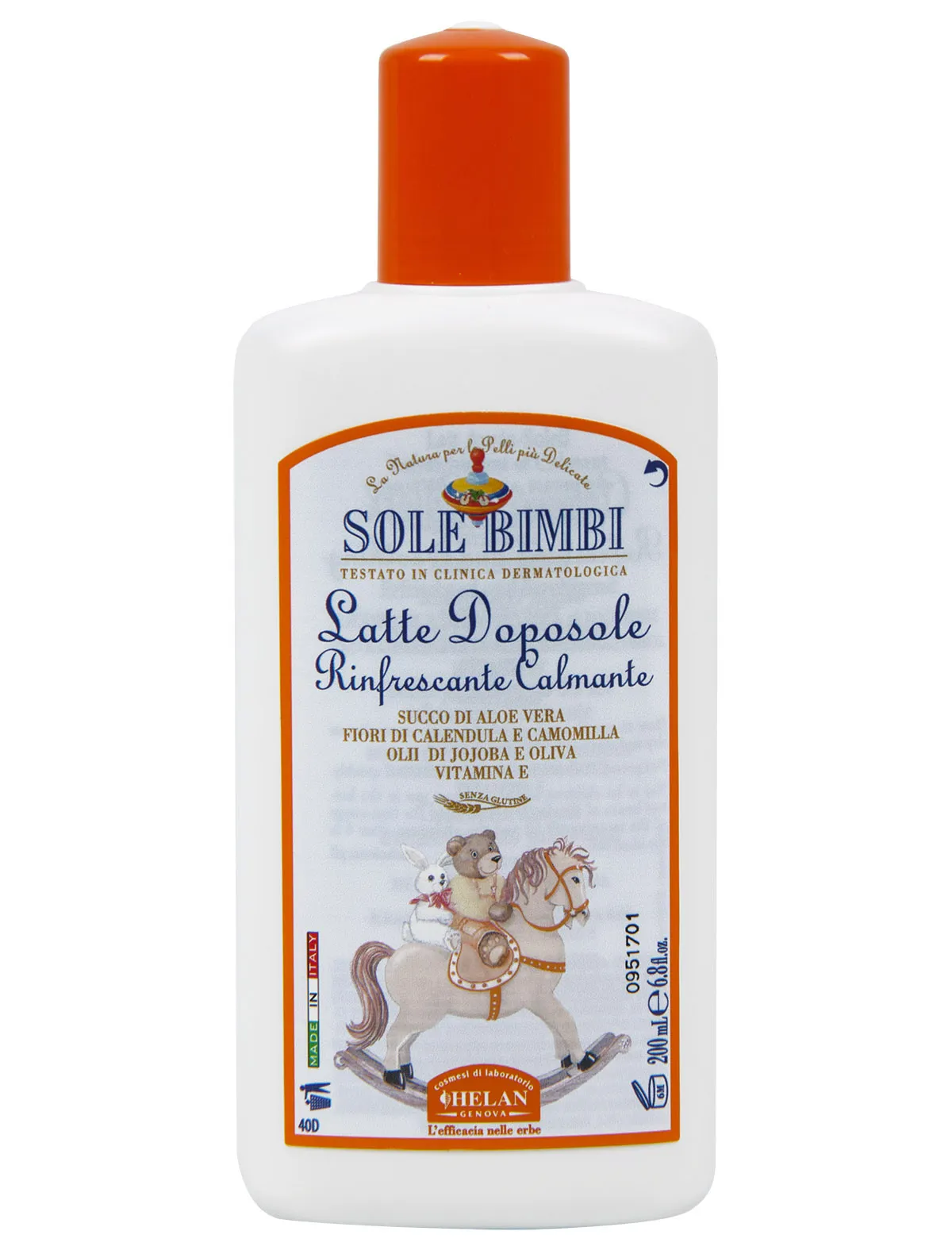 

Косметика HELAN, Оранжевый, 1937792