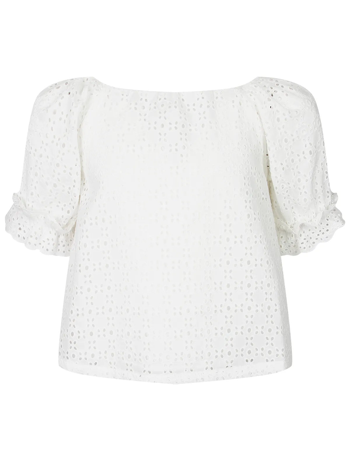 

Топ SILVER SPOON, Белый, 2650853