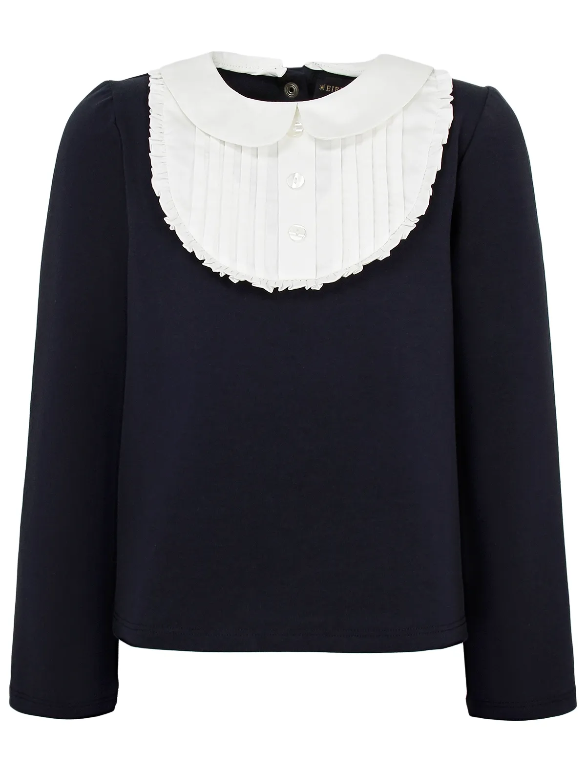 

Блуза EIRENE, Синий, 2904972