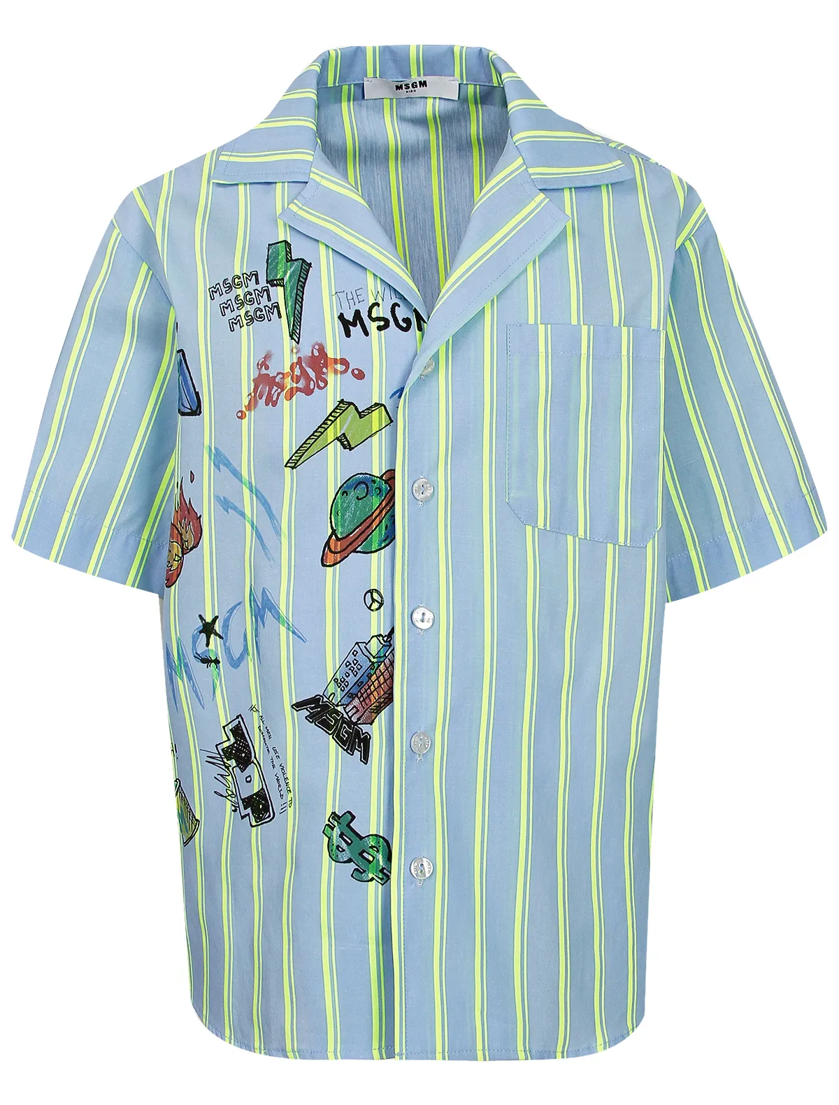 Рубашка MSGM 9710₽