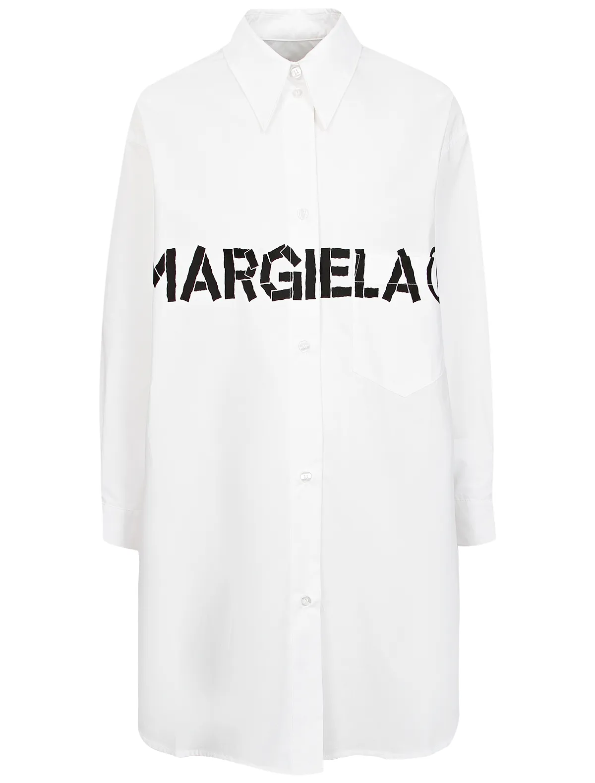 

Платье MM6 Maison Margiela, Белый, 2577277
