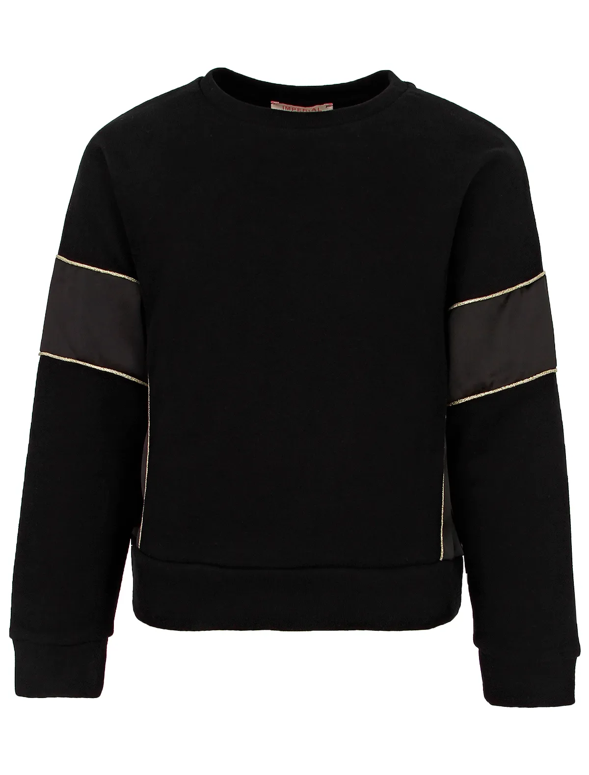 Свитшот Imperial Kids 4753₽