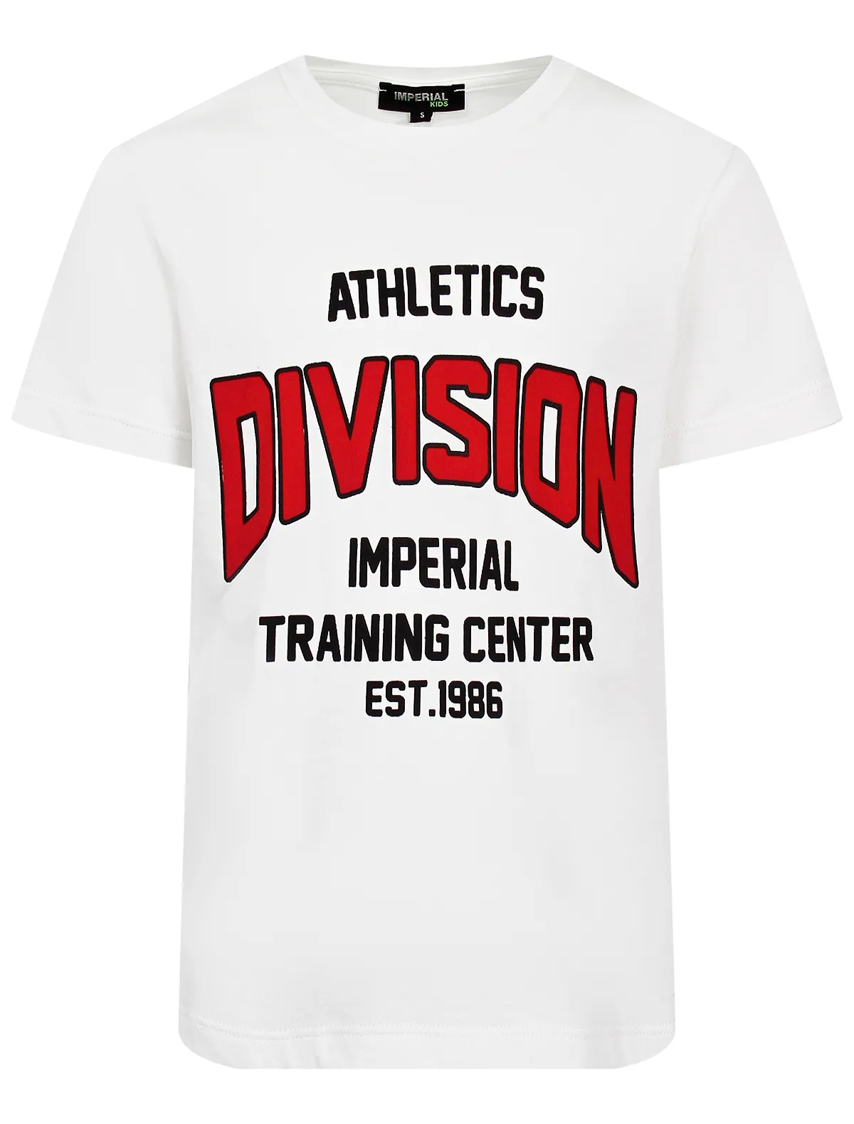 

Футболка Imperial Kids, Белый, 2709466
