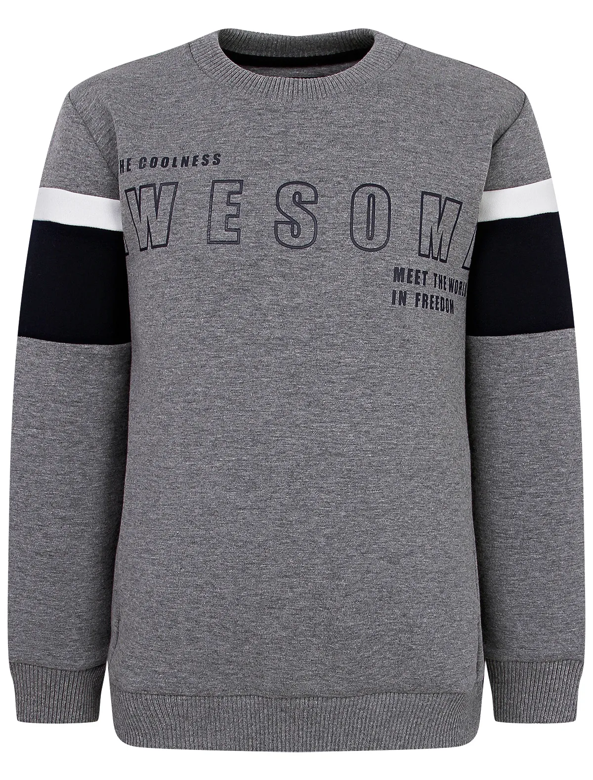 

Свитшот NUKUTAVAKE, Серый, 2224600