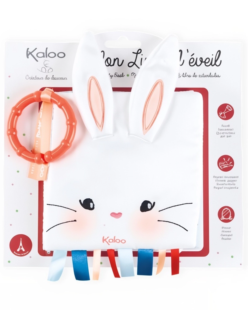 

Игрушка развивающая Kaloo, Разноцветный, 3110214