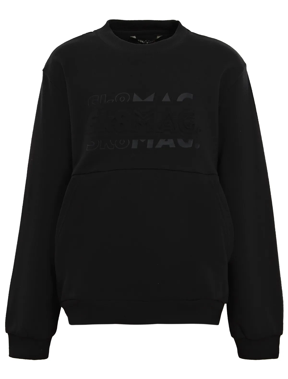 

Свитшот NUKUTAVAKE, Серый, 2589595