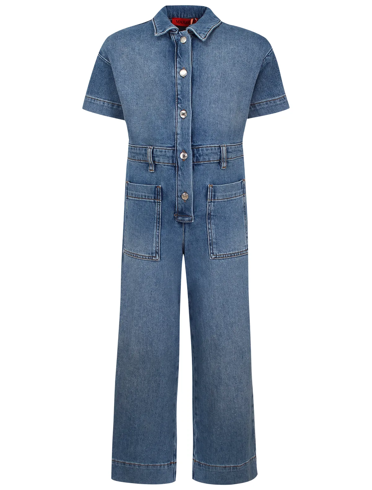 

Комбинезон MAX&CO, Голубой, 2767675