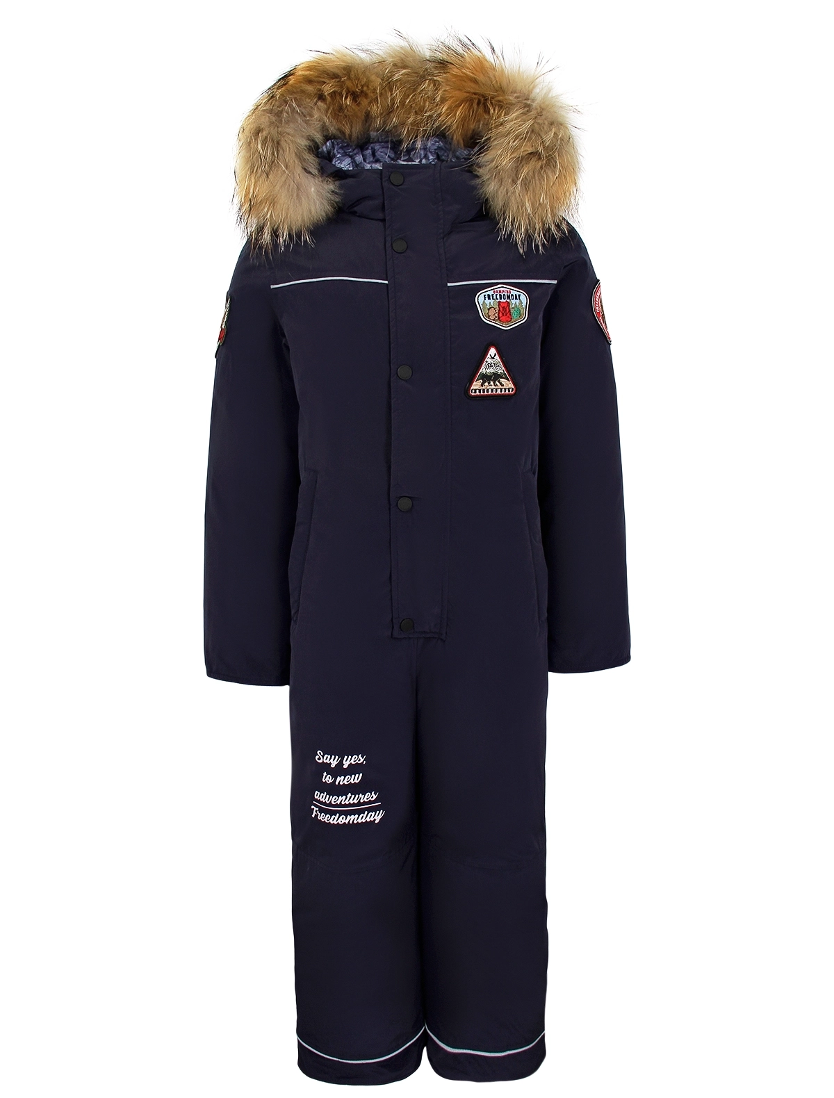 

Комбинезон утепленный FREEDOMDAY, Синий, 3097188