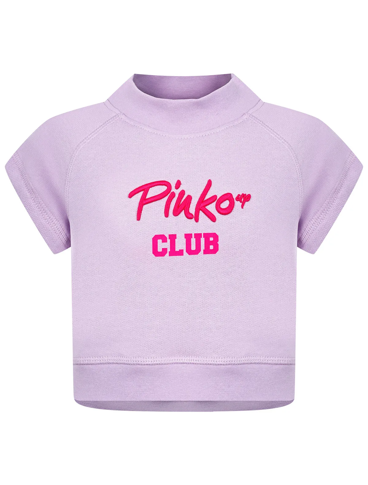 Футболка Pinko 4662₽